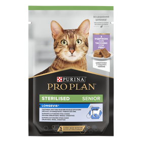 Comida Húmida para Gato Adulto Esterilizado Nutri Savour 7+ Tenros Pedaços Peru Comida Húmida para Gato Adulto Esterilizado Nutri Savour 7+ Tenros Pedaços Peru