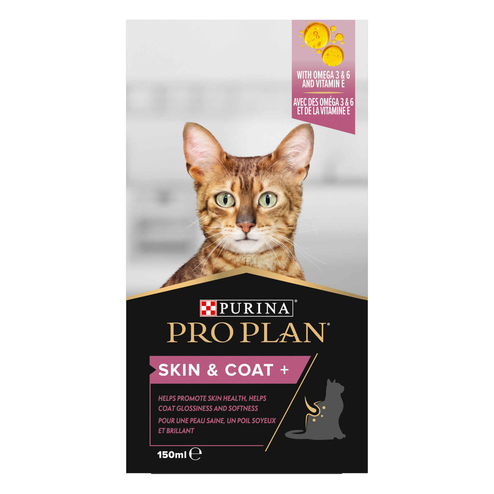 Suplemento para Gato Pele e Pelo Purina Pro Plan