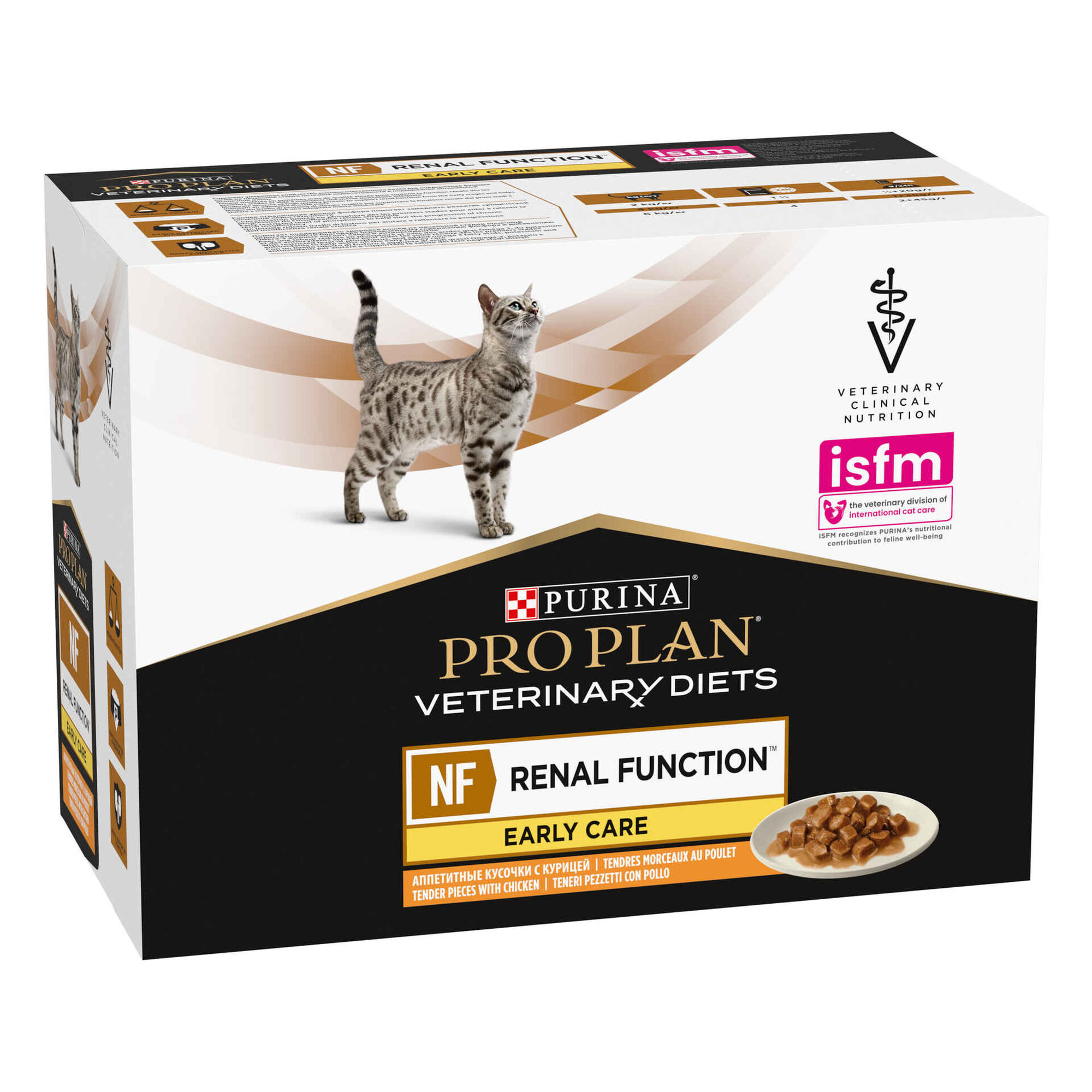 Comida Húmida para Gato Renal Early Care Frango