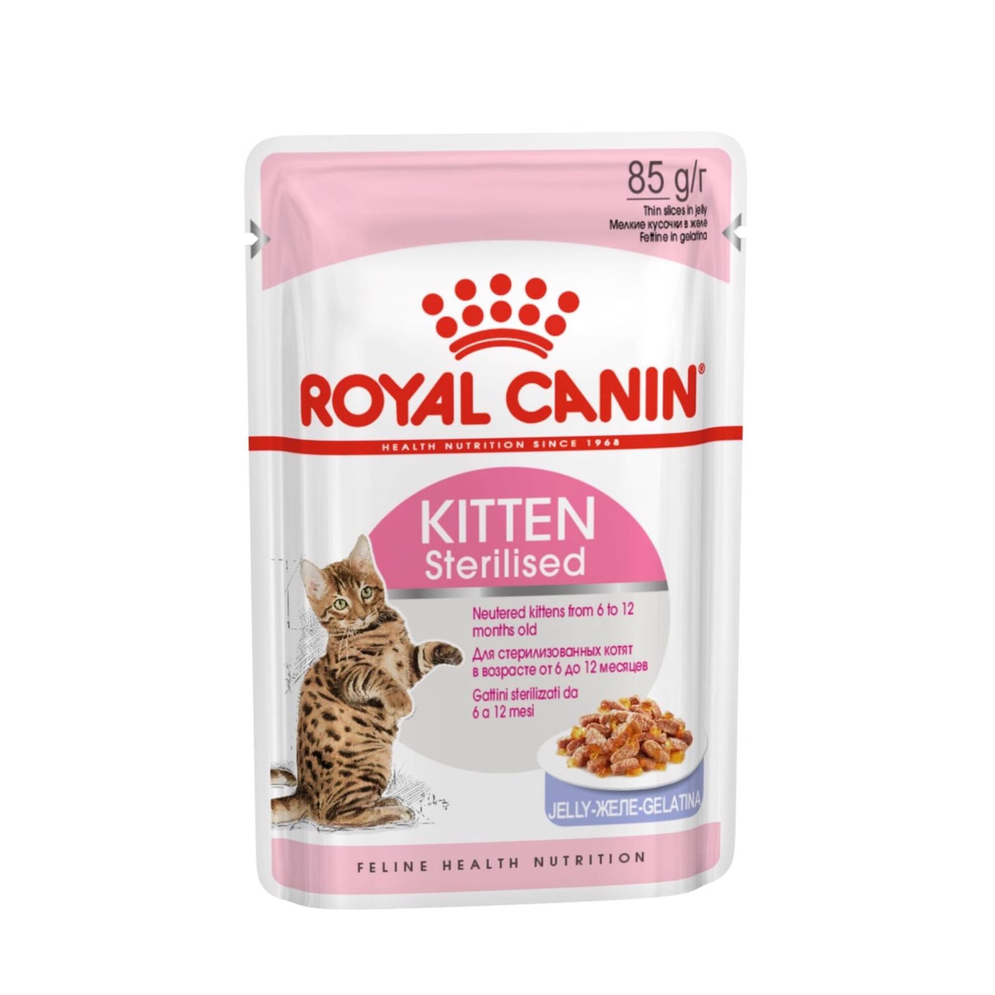 Comida Húmida para Gato Kitten Esterilizado Saquetas