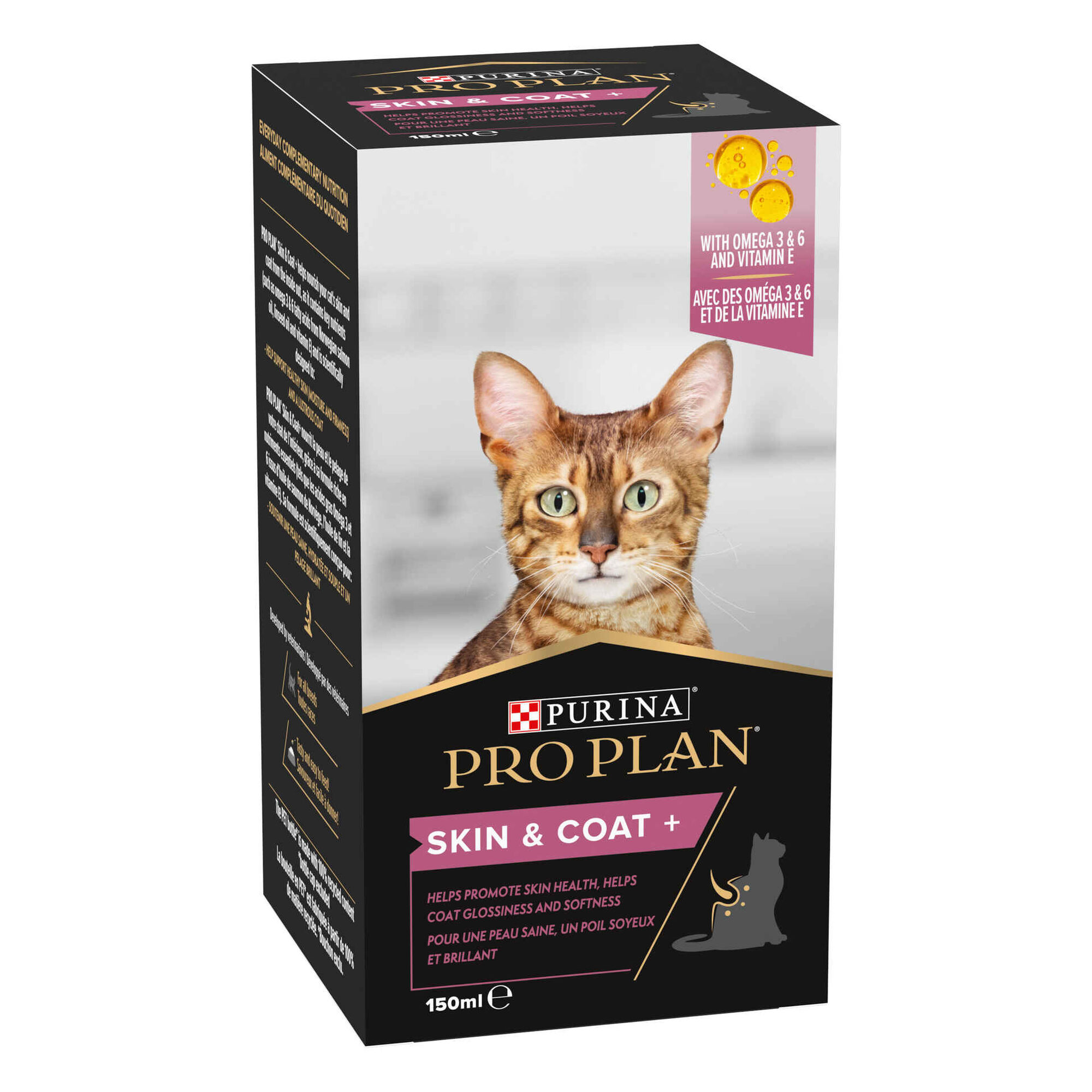 Suplemento para Gato Pele e Pelo Purina Pro Plan