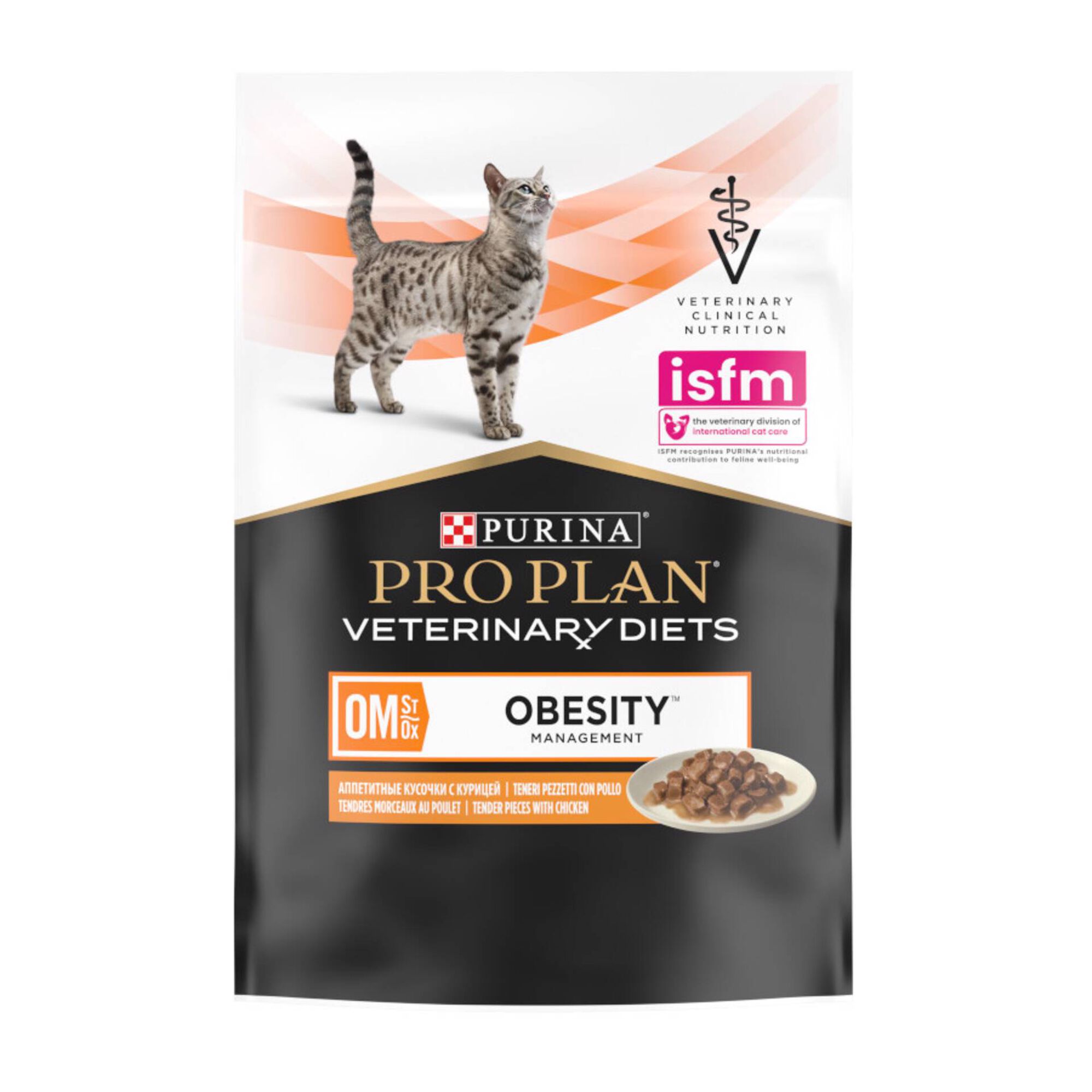 Comida Húmida para Gato Adulto Obesity Management Frango