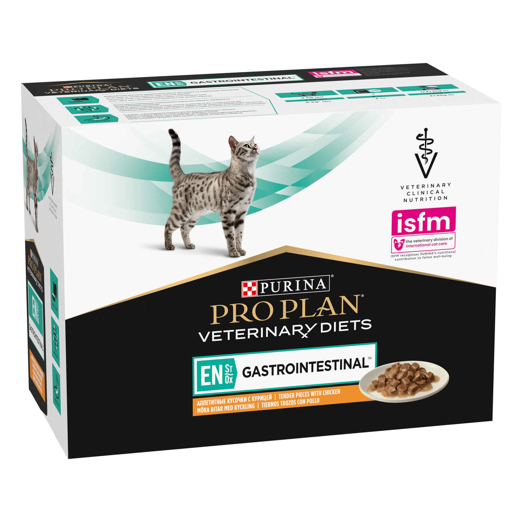 Pack Comida Húmida para Gato Gastrointestinal Frango