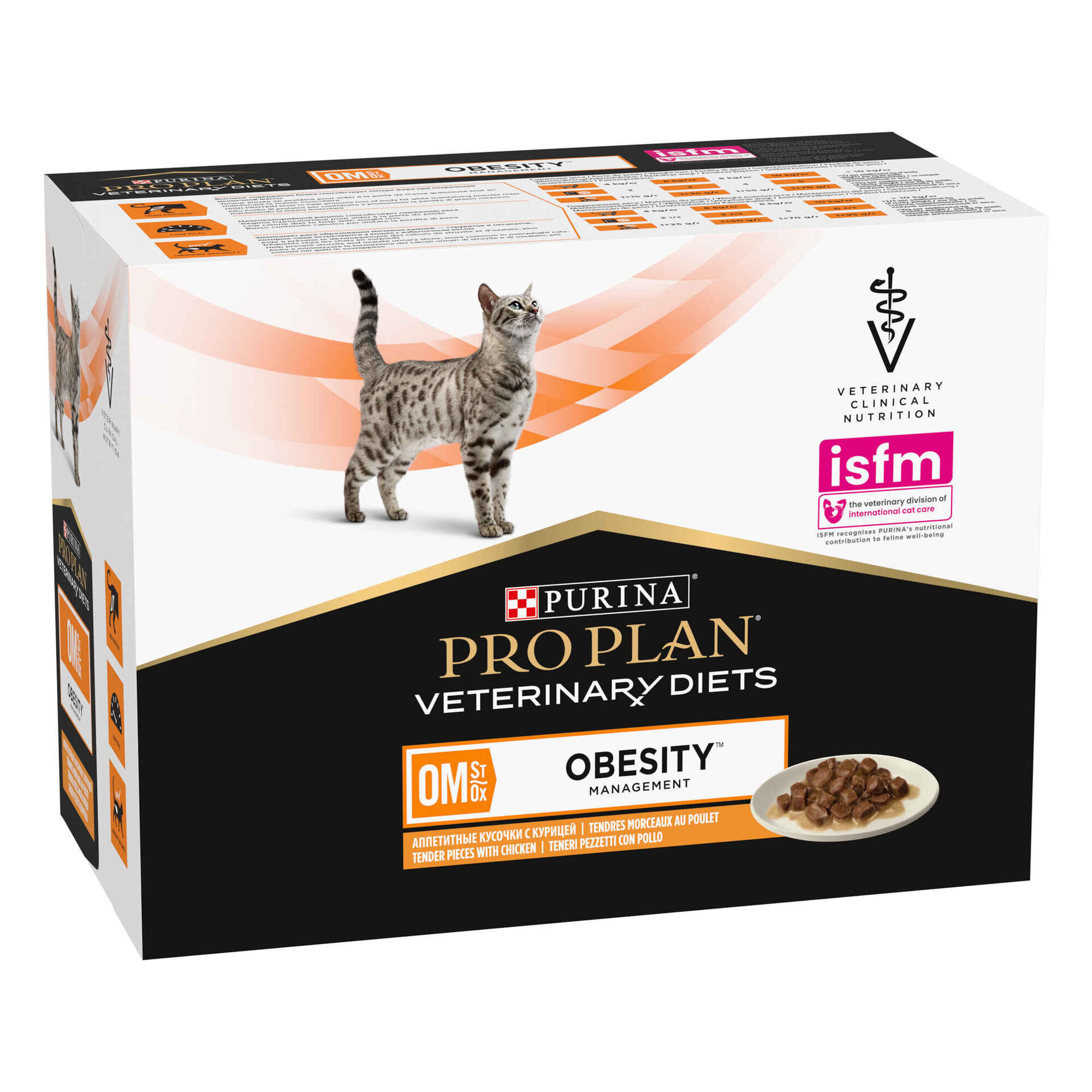 Pack Comida Húmida para Gato Obesidade Frango