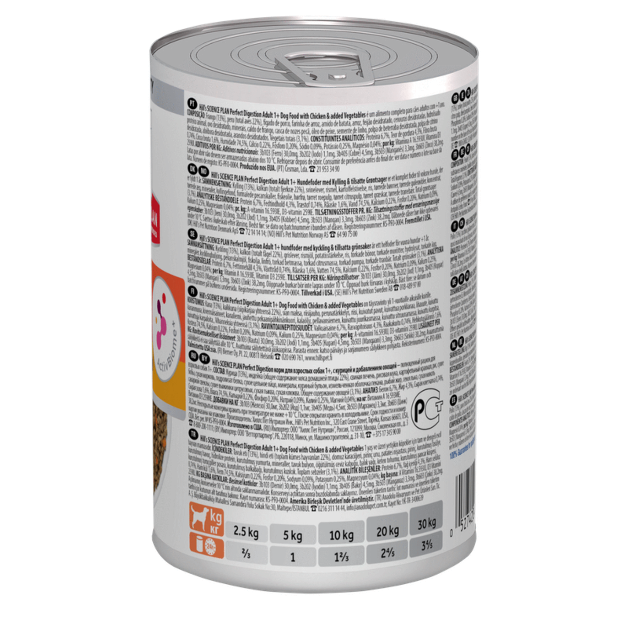 Comida Húmida para Cão Adulto Science Plan Perfect Digestion Frango