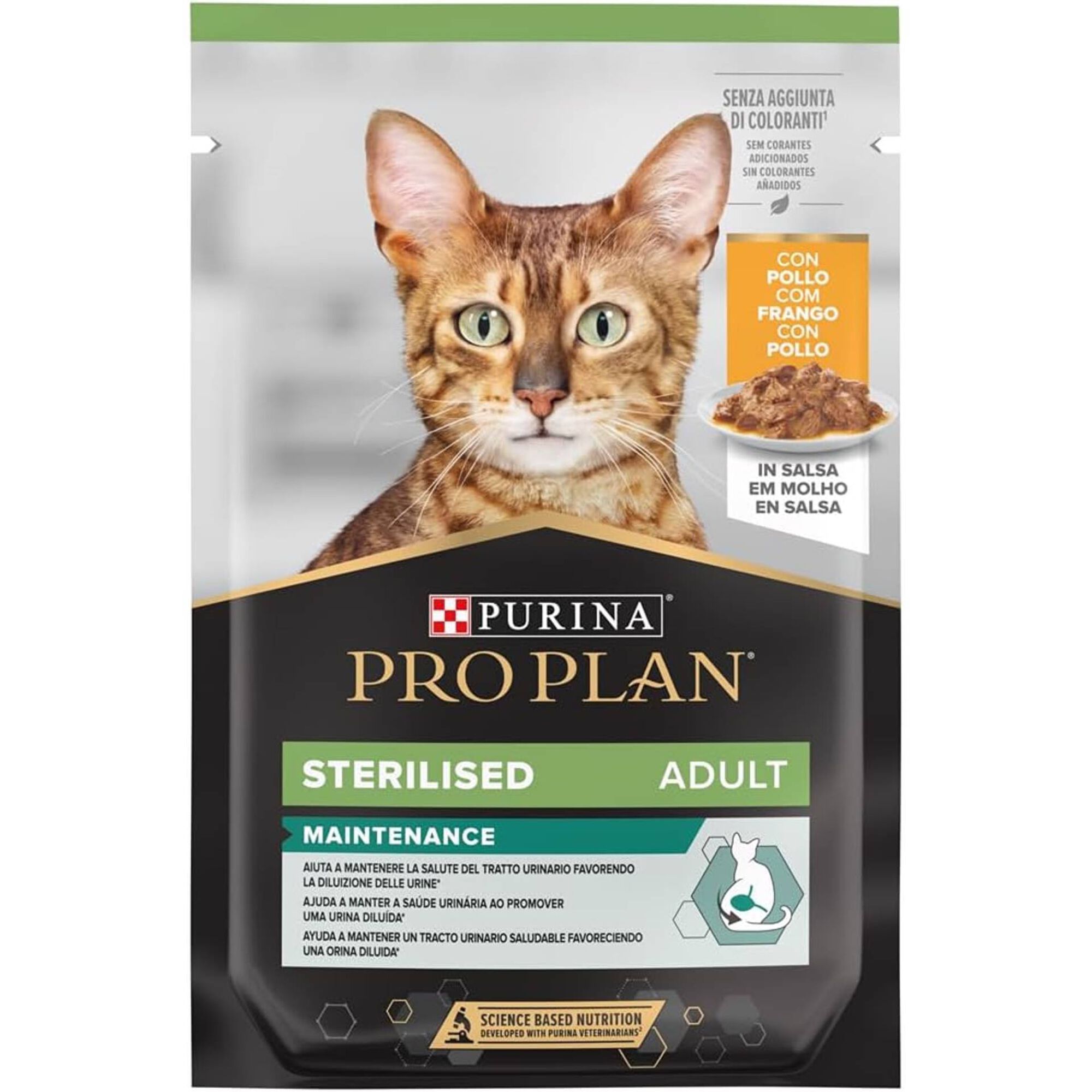Caixa de Comida Húmida para Gato Esterilizado Frango Caixa de Comida Húmida para Gato Esterilizado Frango