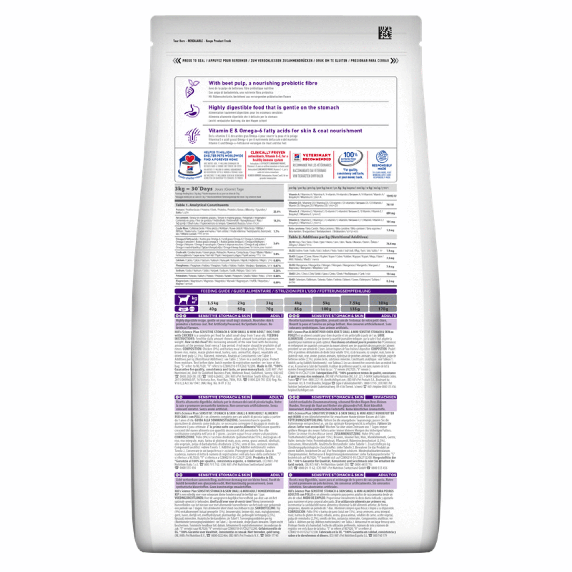 Ração para Cão Adulto Science Plan Sensitive Stomach&Skin Frango Ração para Cão Adulto Science Plan Sensitive Stomach&Skin Frango