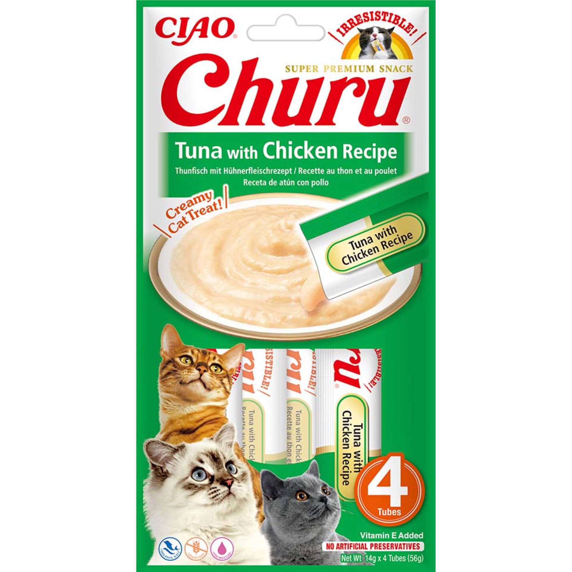 Puré para Gato Atum com Frango Puré para Gato Atum com Frango