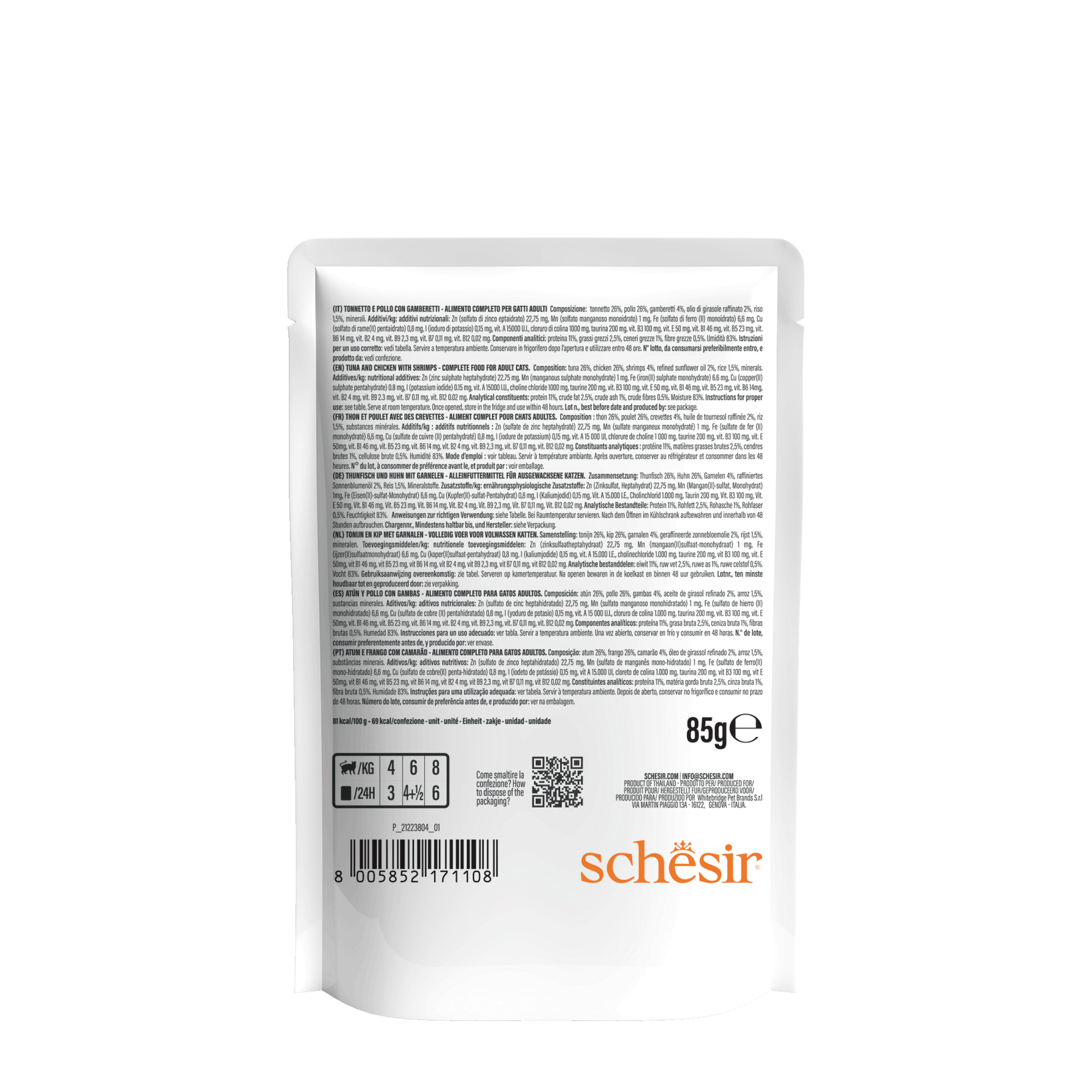 Comida H&uacute;mida para Gato Adulto Atum, Frango e Gambas em Gelatina