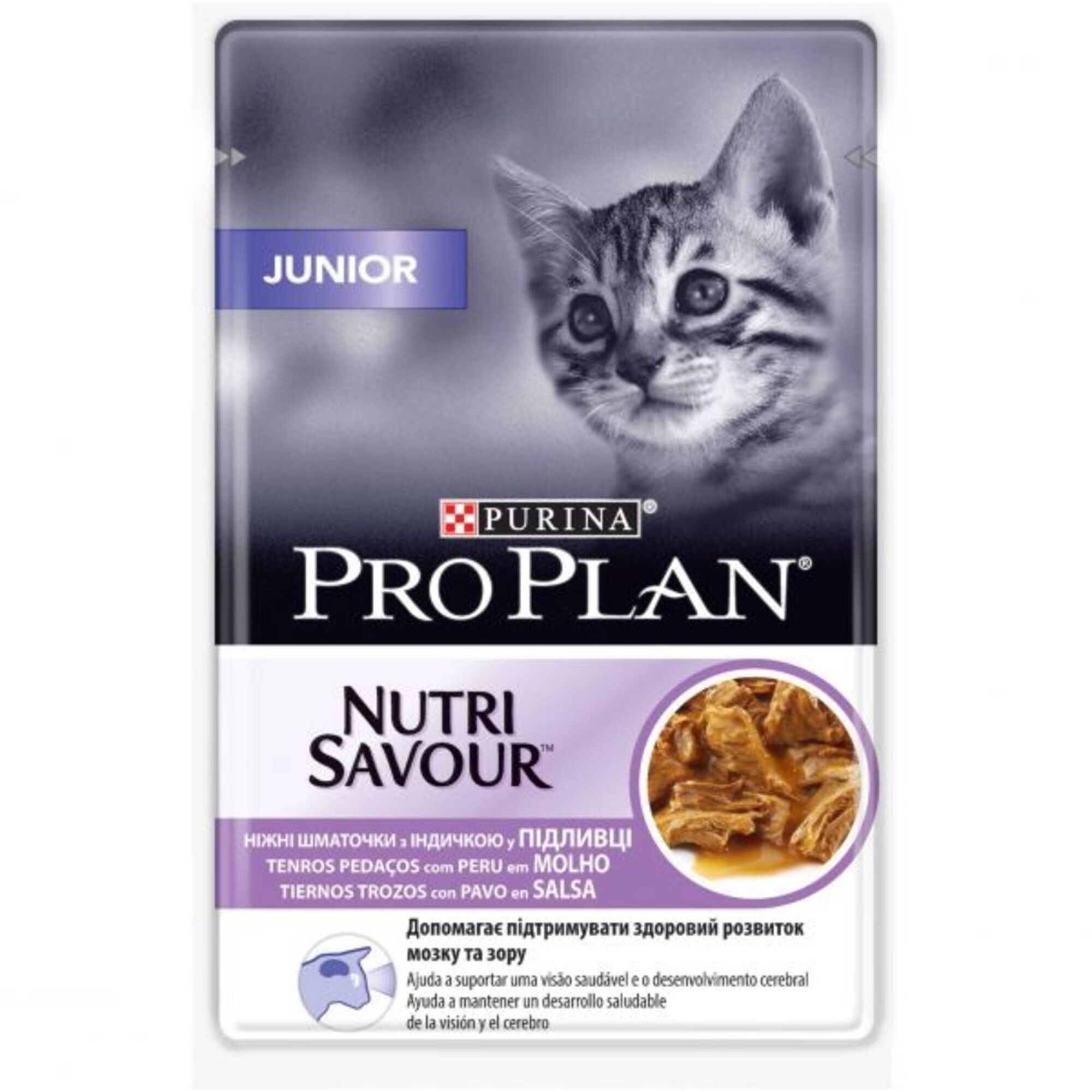 Comida Húmida para Gato Kitten Tenros Pedaços Nutri Savour Peru