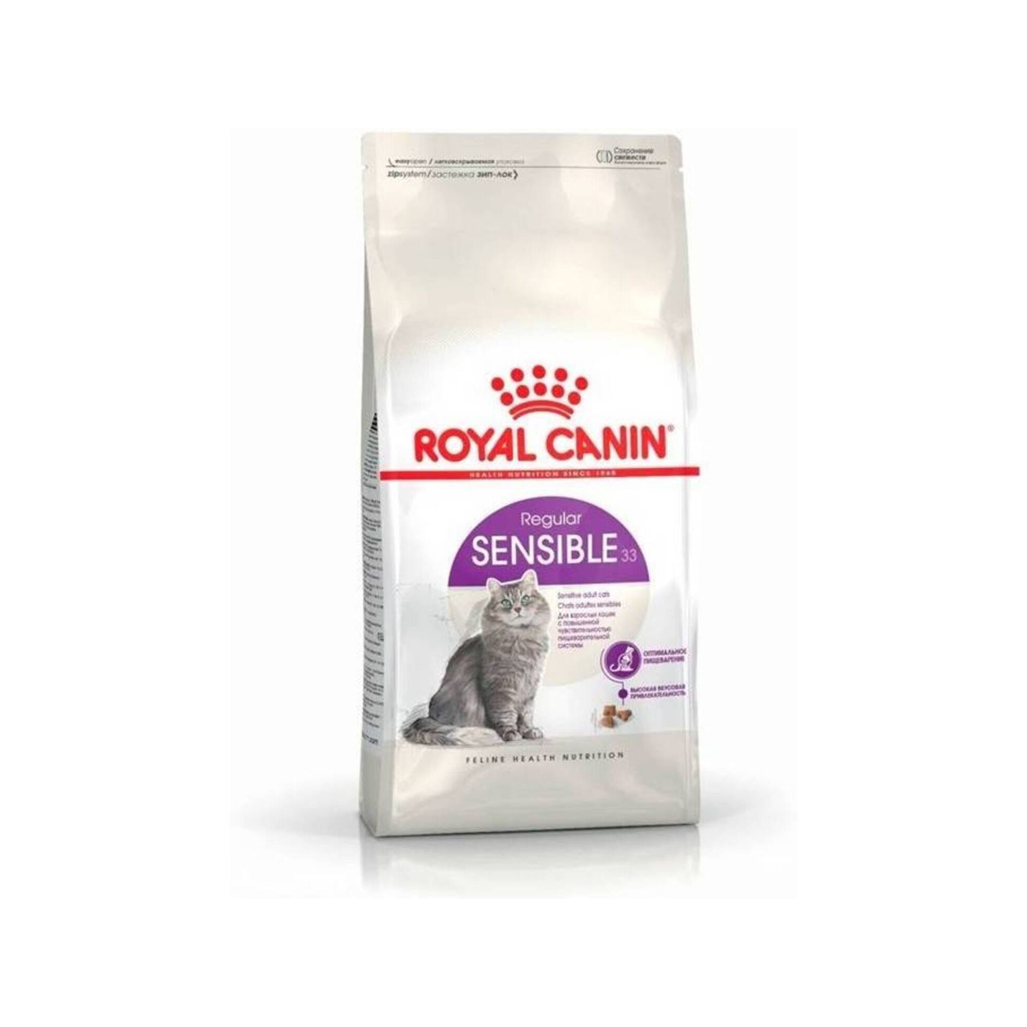 Ração para Gato Adulto Regular Sensible 33