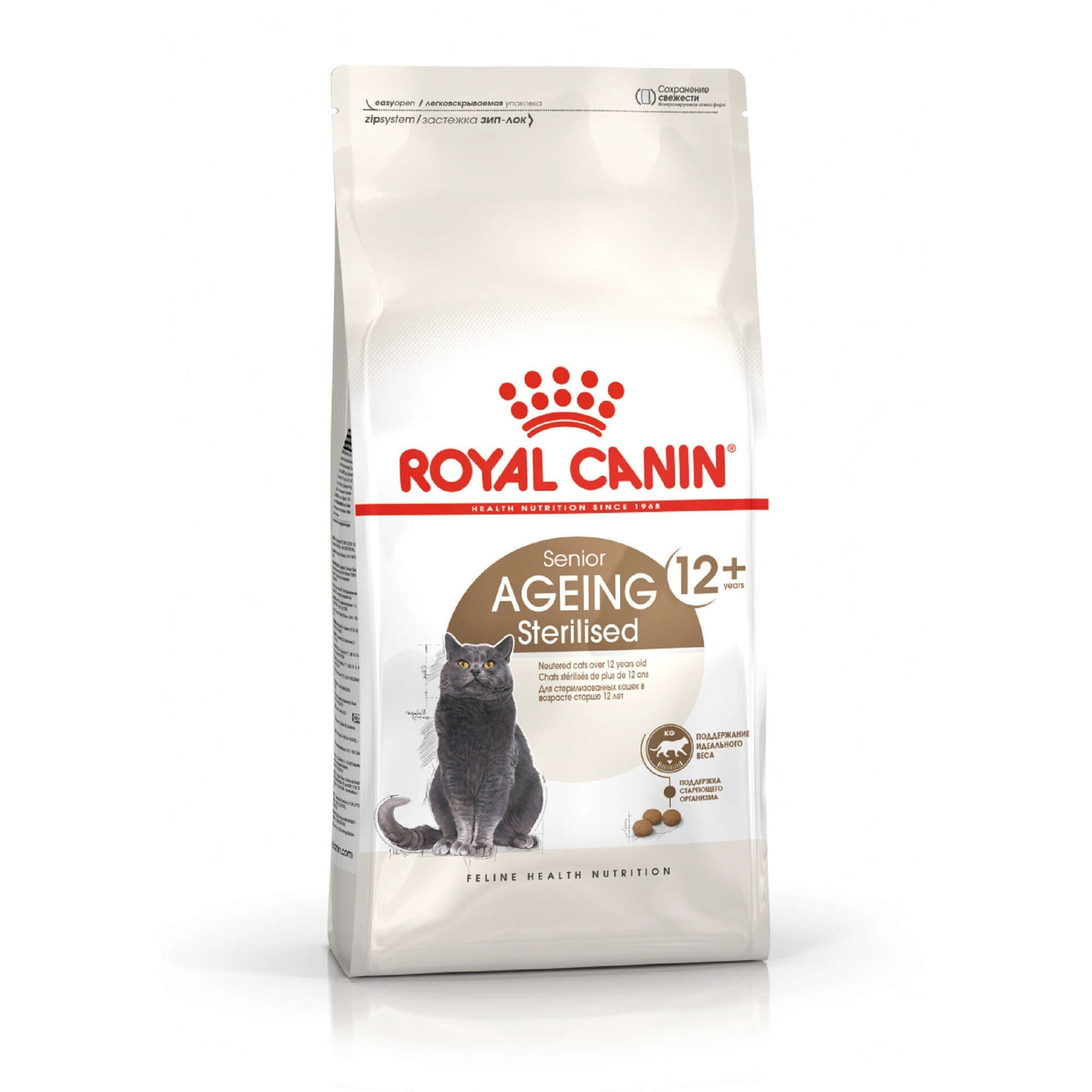 Ração para Gato Sénior Esterilizado 12+