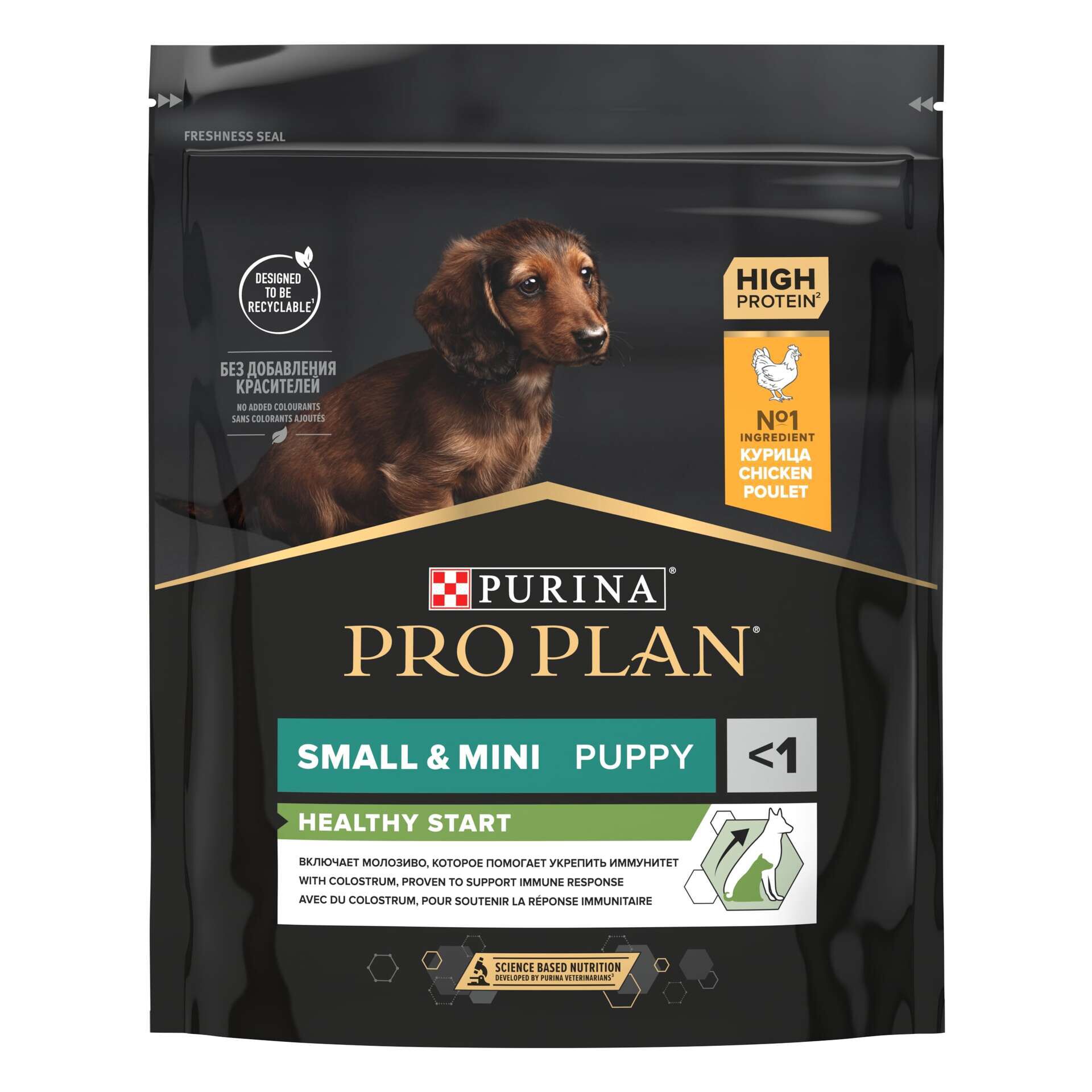 Purina pro plan mini outlet