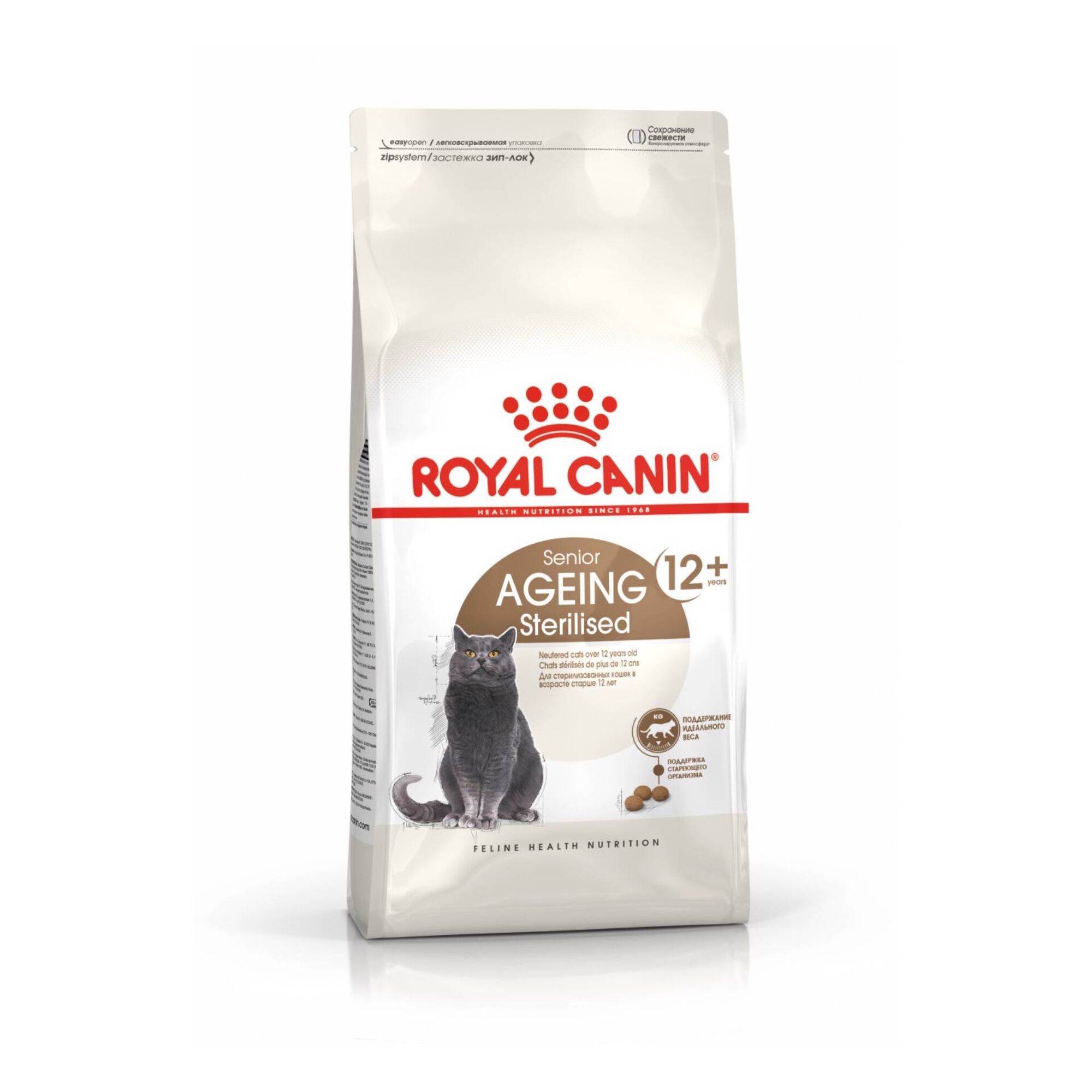 Ração para Gato Sénior Esterilizado Ageing 12+