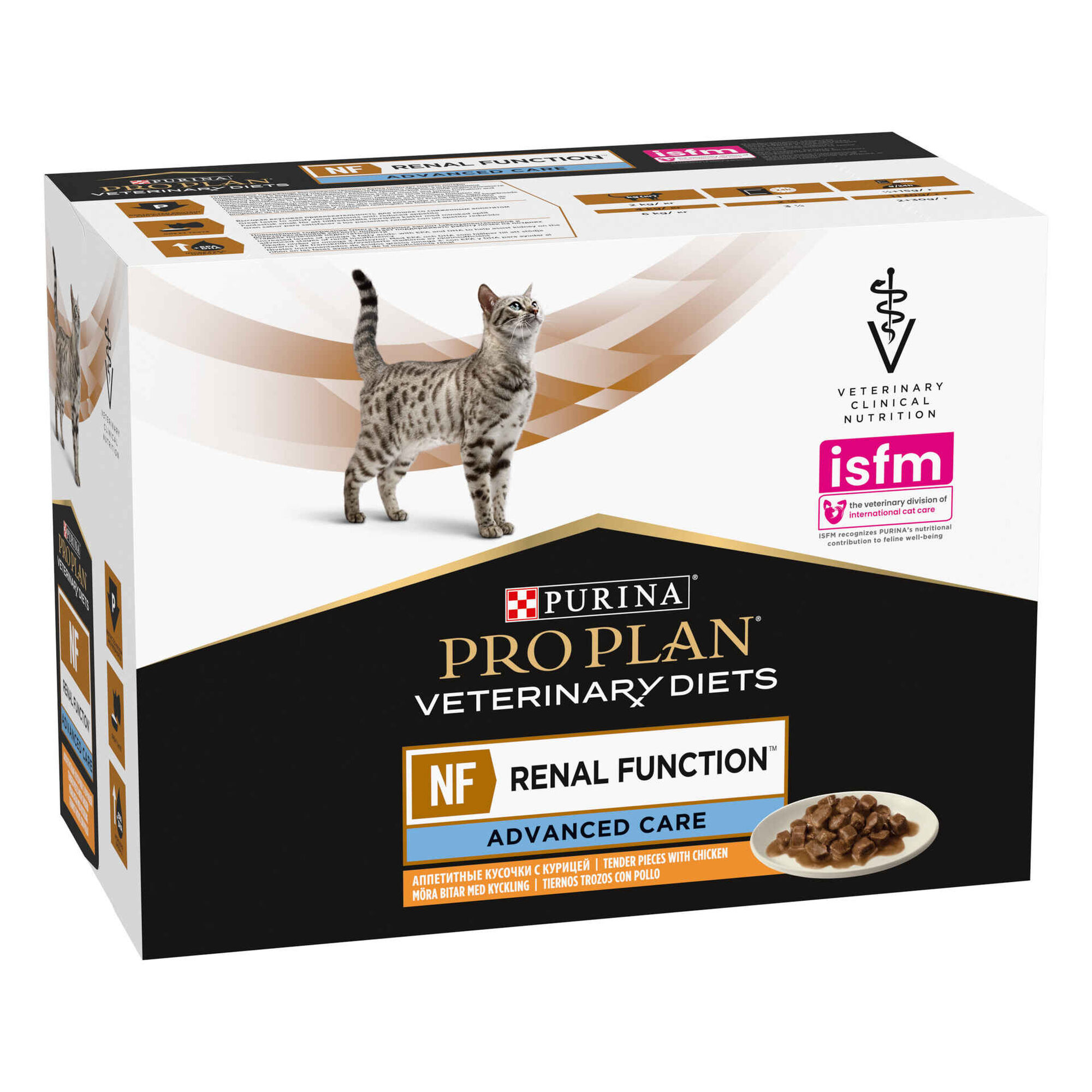 Pack Comida Húmida para Gato Renal Frango