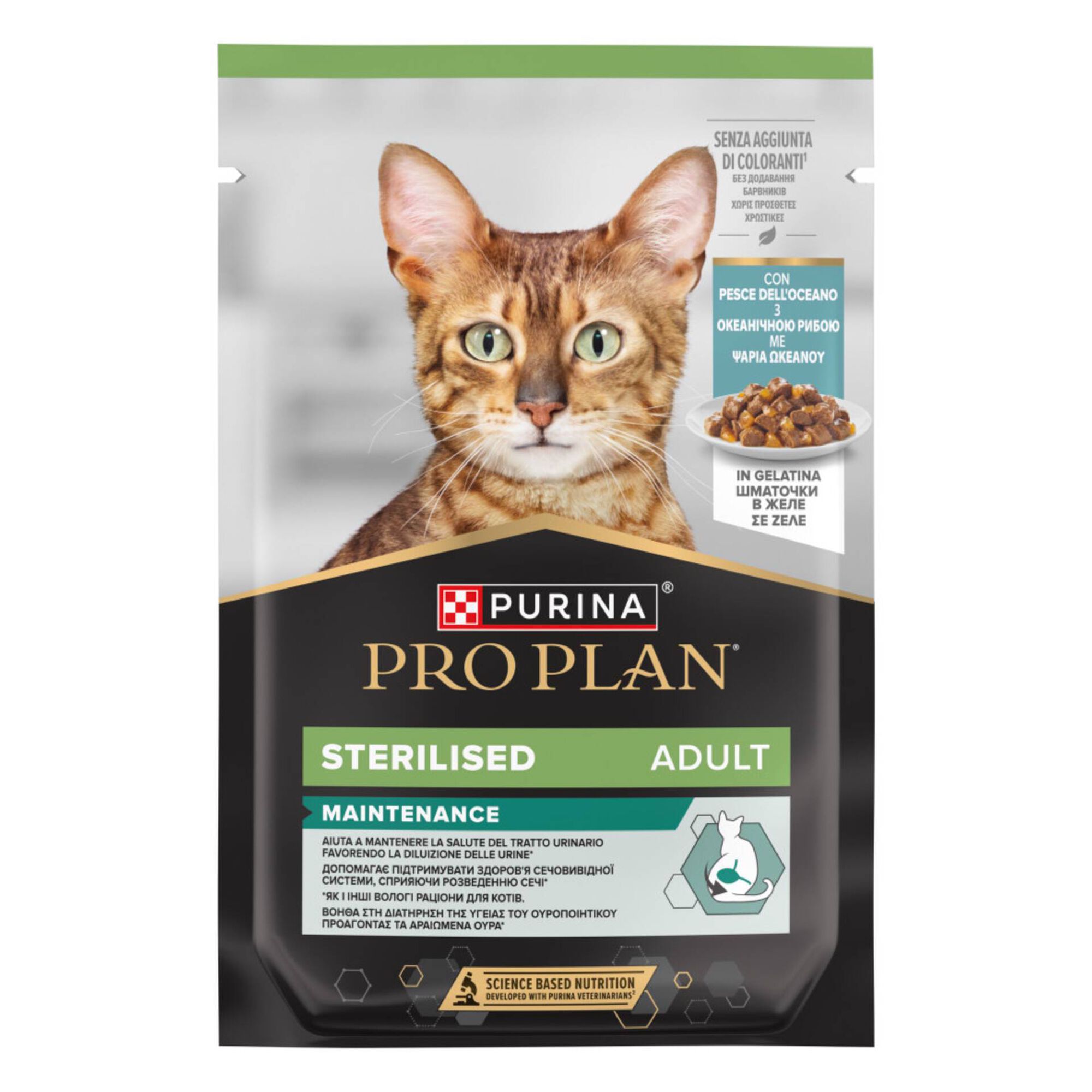 Comida Húmida para Gato Adulto Esterilizado Peixe Comida Húmida para Gato Adulto Esterilizado Peixe