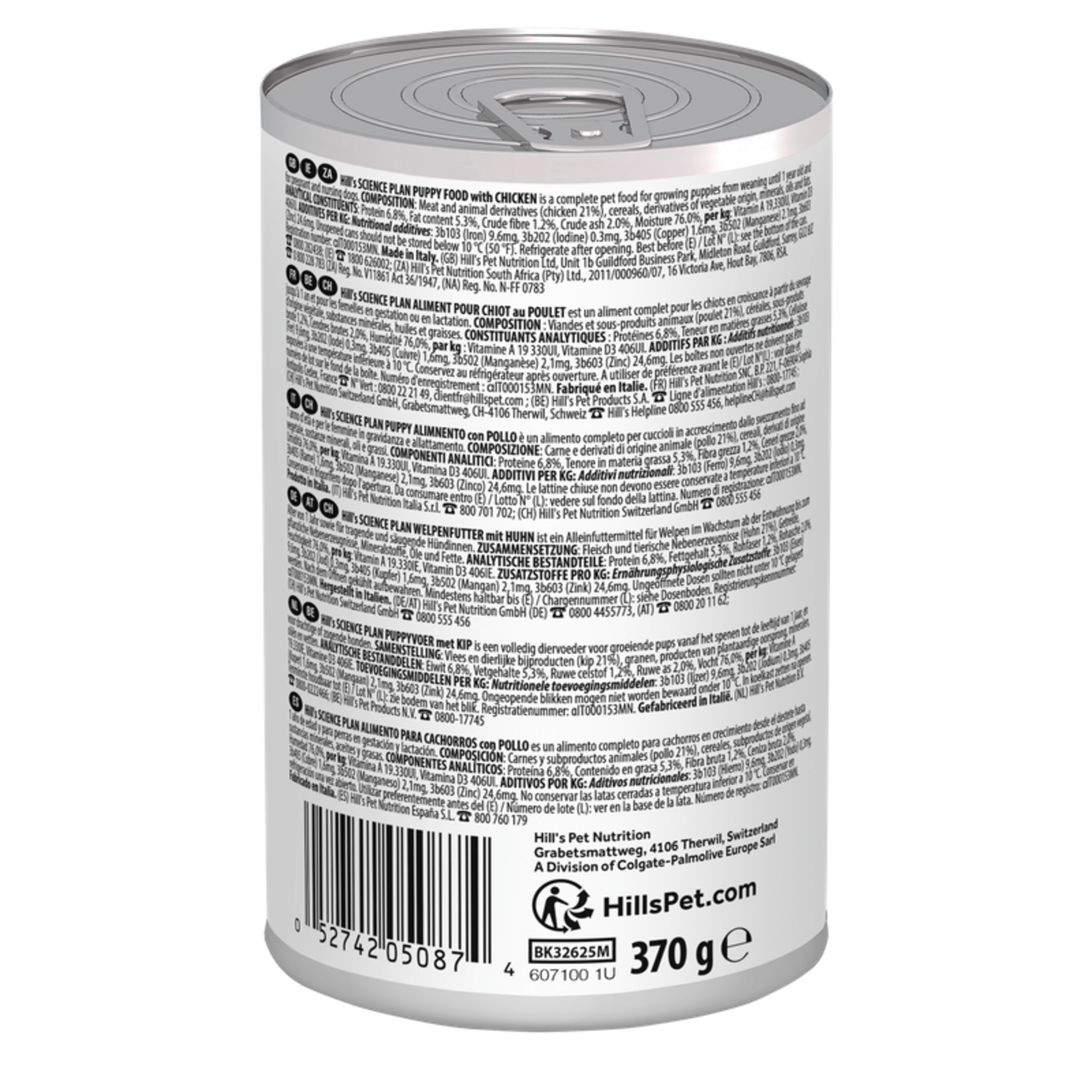 Comida Húmida para Cão Júnior Science Plan Frango