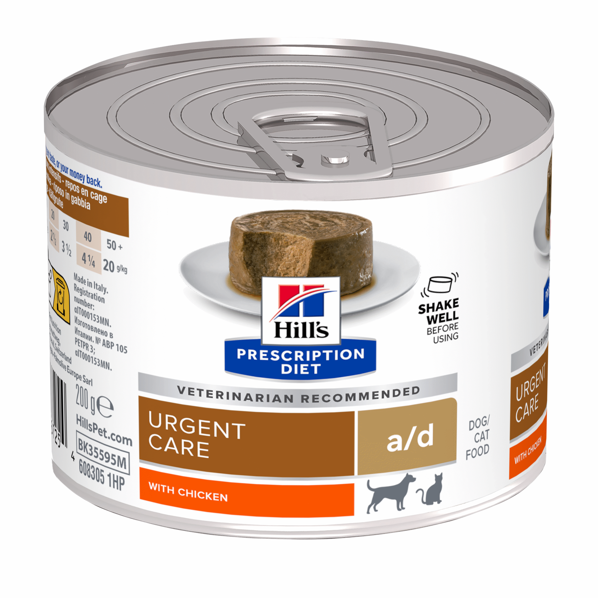 Comida Húmida para Cão e Gato Prescription Diet Urgent Care