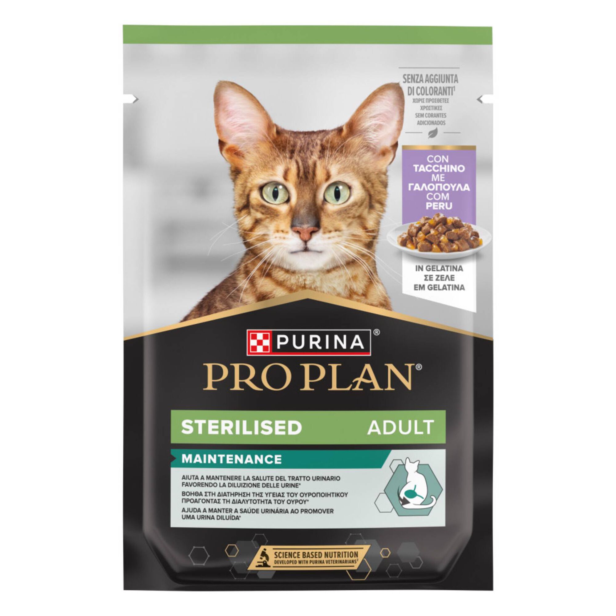Comida Húmida para Gato Adulto Esterilizado Peru Comida Húmida para Gato Adulto Esterilizado Peru