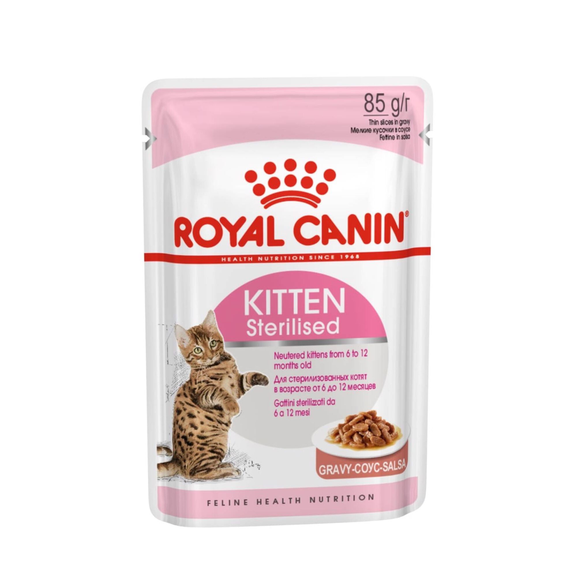Comida Húmida para Gato Kitten Esterilizado Saquetas