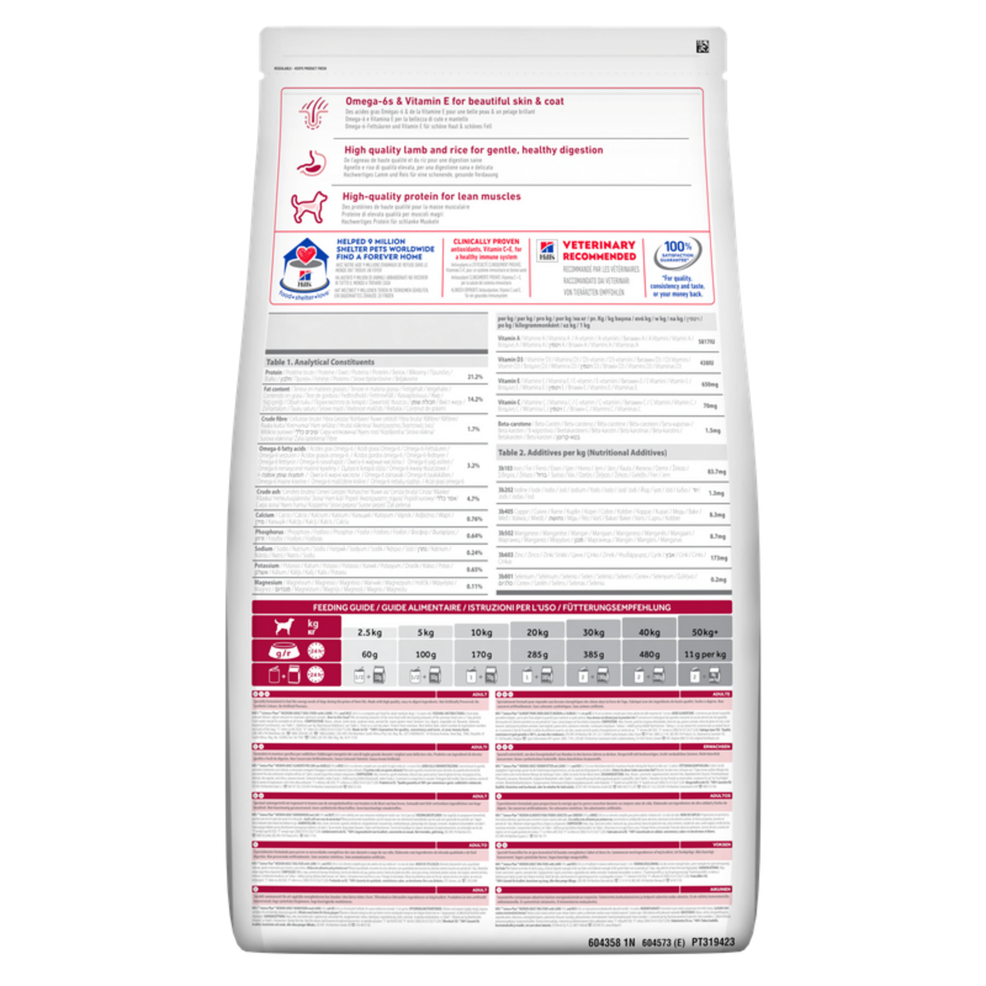 Ração para Cão Adulto Médio Science Plan Borrego e Arroz