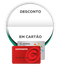 % Desconto: 10%